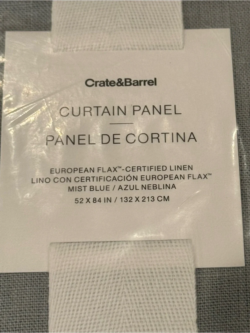 N/A crate barrel